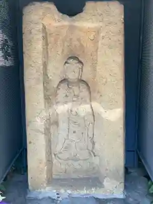 福昌寺(東京都)