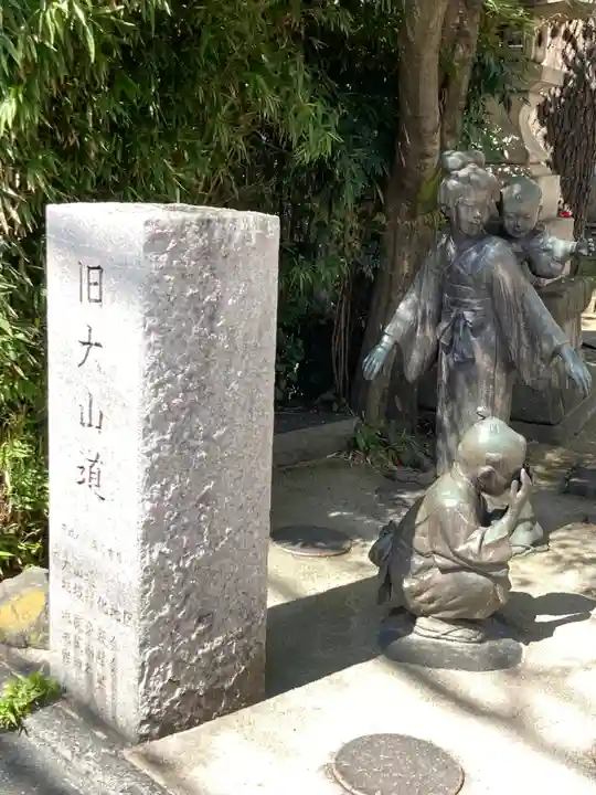 池尻稲荷神社のその他建物