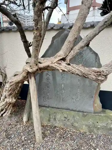 真源寺（入谷鬼子母神）のその他建物