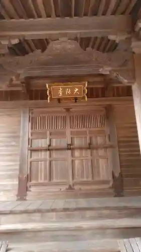 弘法寺の本殿・本堂