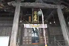 阿邪訶根神社(福島県)