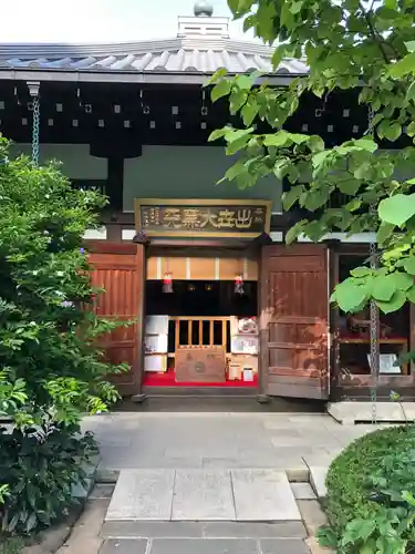 長谷寺のその他建物