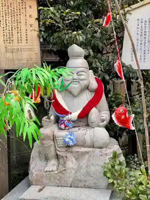 金札宮(京都府)