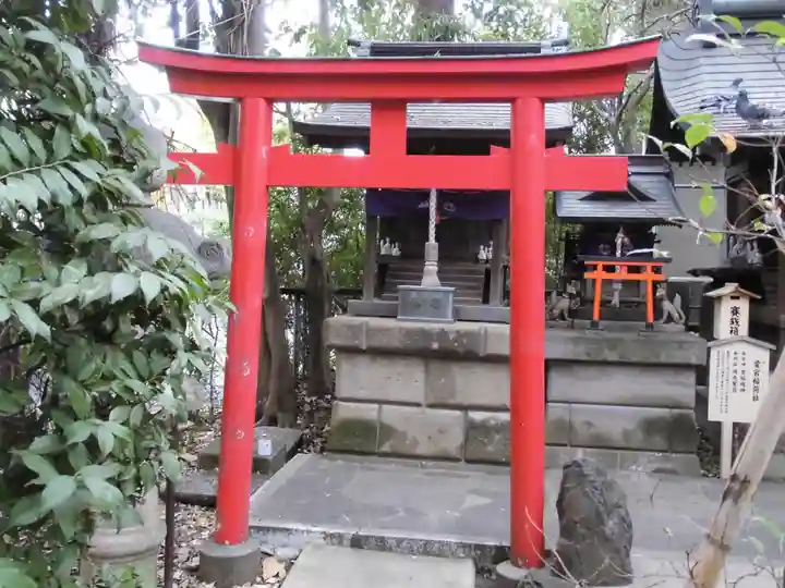 北澤八幡神社(東京都)