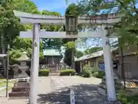 尼子八幡神社の鳥居
