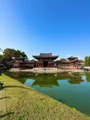 平等院(京都府)