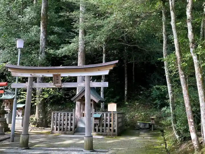 熊野大社の{uncategorized: "未分類", other: "その他", undefined: "問題あり", building: "その他建物", grave: "お墓", sacred_gate: "鳥居", guardian: "狛犬", statue: "像", buddha: "仏像", history: "歴史", nature: "自然", garden: "庭園", animal: "動物", pagoda: "塔", temizu: "手水舎", mountain_gate: "山門・神門", sanctuary: "本殿・本堂", subordinate: "末社・摂社", art: "芸術", scenery: "景色", jizo: "地蔵", ema: "絵馬", goshuin: "御朱印", omikuji: "おみくじ", items: "授与品その他", amulet: "お守り", goshuincho: "御朱印帳", eats: "食事", festival: "お祭り", votive_dance: "神楽", shichigosan: "七五三参", wedding: "結婚式", experience: "体験その他", initially: "初詣", around: "周辺", anti_infection: "感染症対策"}
