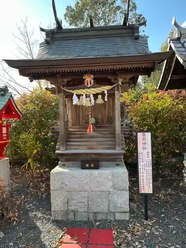 白崎八幡宮(山口県)