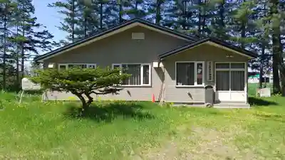 東士狩神社(北海道)