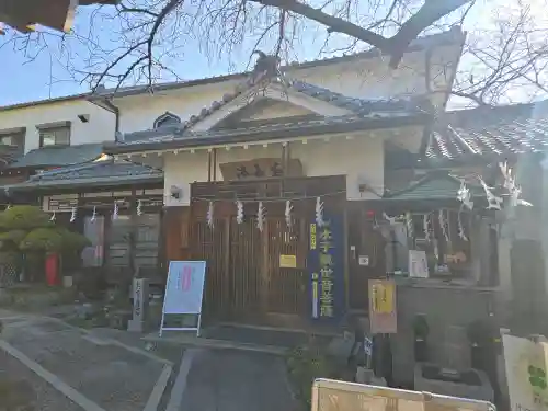 興覚寺(大阪府)