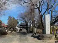 桂性寺のその他建物