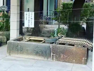 證誠神社の手水舎