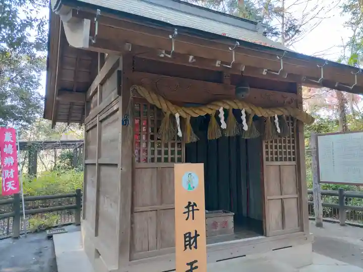 北本氷川神社の末社・摂社