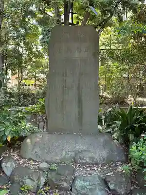 赤坂氷川神社(東京都)