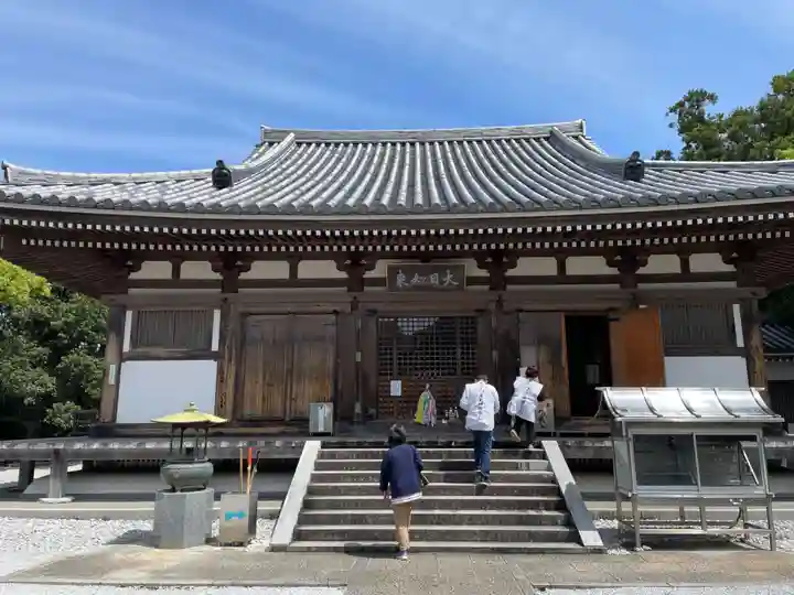 大日寺(高知県)