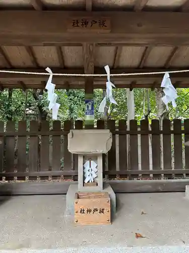 布多天神社(東京都)