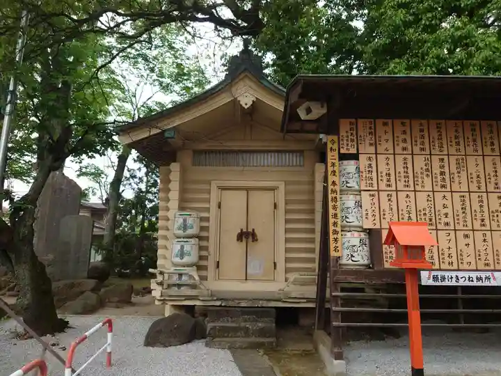 上野総社神社(群馬県)