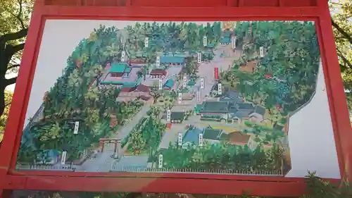 和泉國一之宮　大鳥大社のその他建物