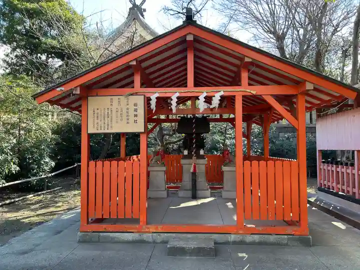 難波大社 生國魂神社(大阪府)