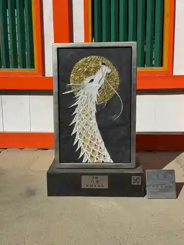 賀茂別雷神社（上賀茂神社）(京都府)