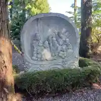 高福寺(栃木県)