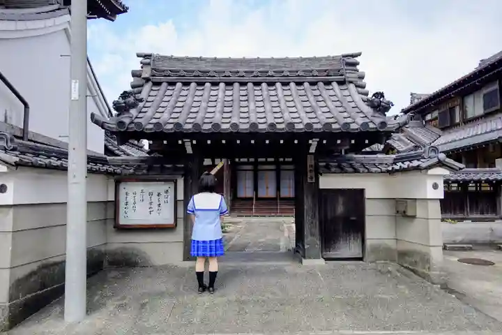 田中寺の山門・神門