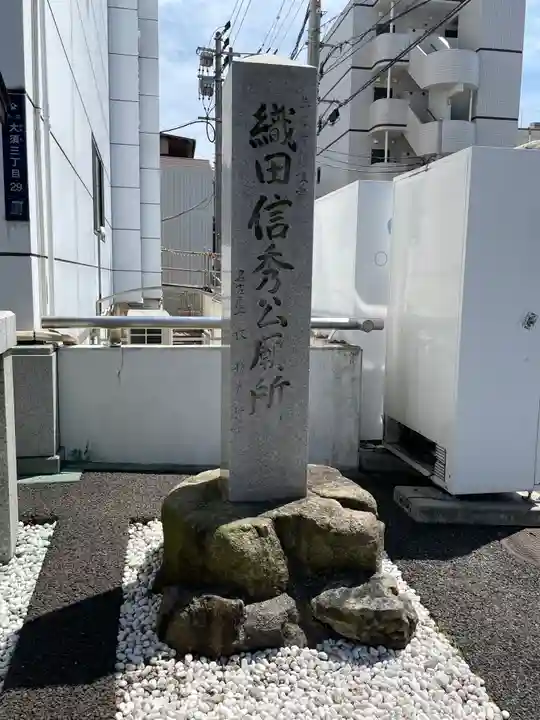万松寺のその他建物