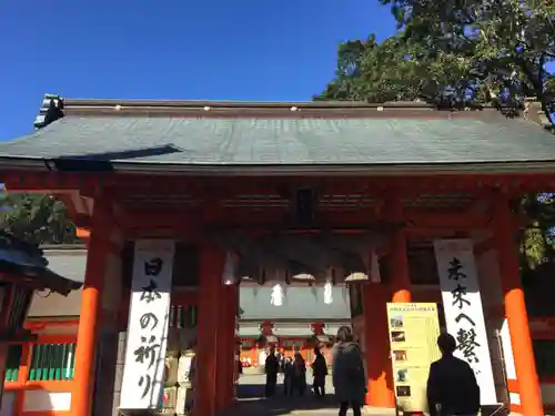熊野速玉大社の山門・神門