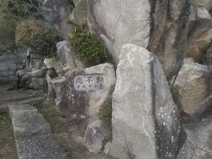 広福寺のその他建物