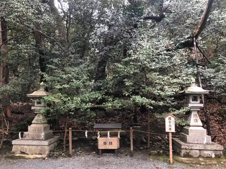 出雲大神宮のその他建物