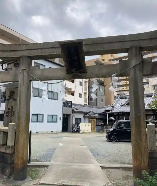 天神社(大阪府)