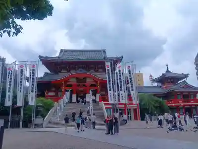 大須観音 (北野山真福寺宝生院)(愛知県)
