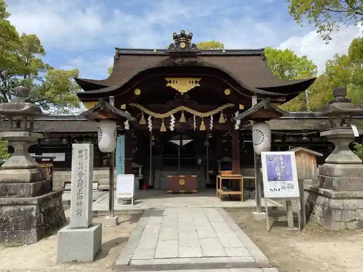 藤森神社の本殿・本堂