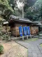 鎮國寺(福岡県)