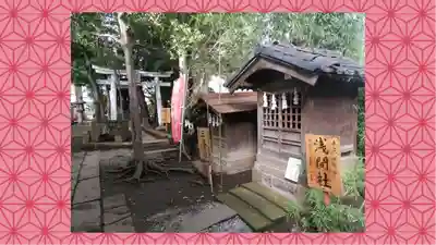 鳩ヶ谷氷川神社(埼玉県)