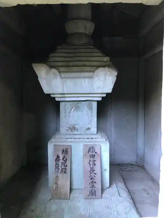 瑞龍寺(富山県)