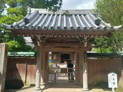 佛日庵(神奈川県)