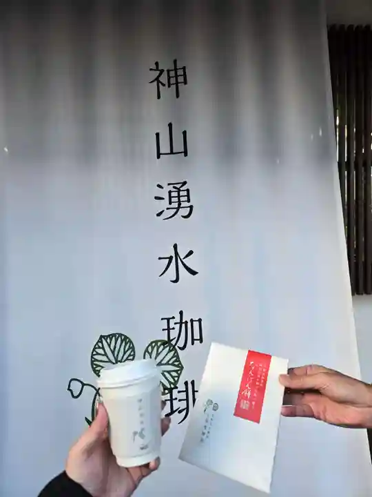 賀茂別雷神社(上賀茂神社)(京都府)