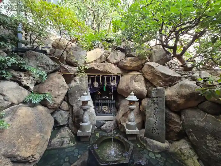 太融寺(大阪府)