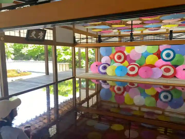 宝徳寺(群馬県)