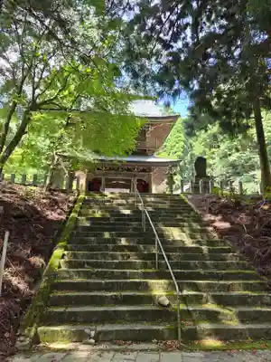 金海山　大恩教寺　釈迦院(熊本県)