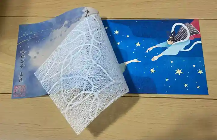 柏神社(千葉県)