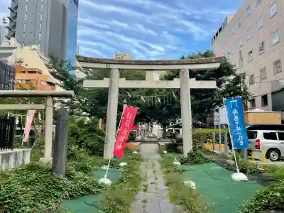 新橋鹽竃神社(東京都)