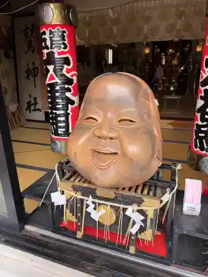 鷲神社の{uncategorized: "未分類", other: "その他", undefined: "問題あり", building: "その他建物", grave: "お墓", sacred_gate: "鳥居", guardian: "狛犬", statue: "像", buddha: "仏像", history: "歴史", nature: "自然", garden: "庭園", animal: "動物", pagoda: "塔", temizu: "手水舎", mountain_gate: "山門・神門", sanctuary: "本殿・本堂", subordinate: "末社・摂社", art: "芸術", scenery: "景色", jizo: "地蔵", ema: "絵馬", goshuin: "御朱印", omikuji: "おみくじ", items: "授与品その他", amulet: "お守り", goshuincho: "御朱印帳", eats: "食事", festival: "お祭り", votive_dance: "神楽", shichigosan: "七五三参", wedding: "結婚式", experience: "体験その他", initially: "初詣", around: "周辺", anti_infection: "感染症対策"}