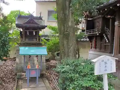 射楯兵主神社の末社・摂社