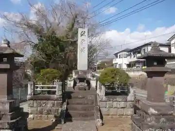 足形社(神奈川県)