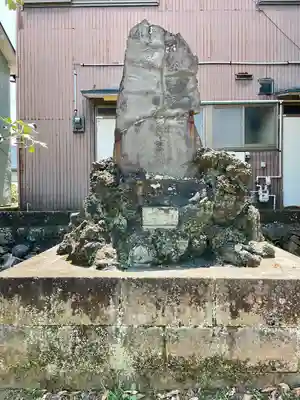 海蔵寺(神奈川県)