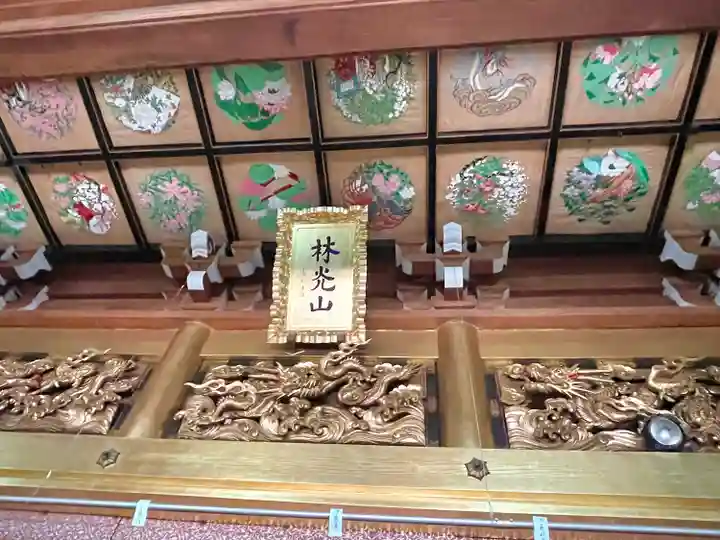 善性寺(三重県)