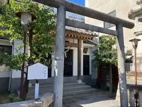 琴平神社(栃木県)