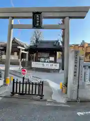 高田氷川神社の鳥居